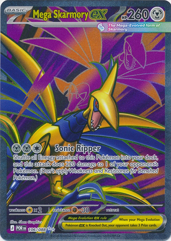 Mega Skarmory ex - 106/088 - Ultra Rare