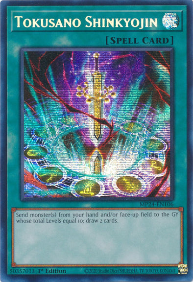 Tokusano Shinkyojin - MP24-EN106 - Prismatic Secret Rare - 1st Edition