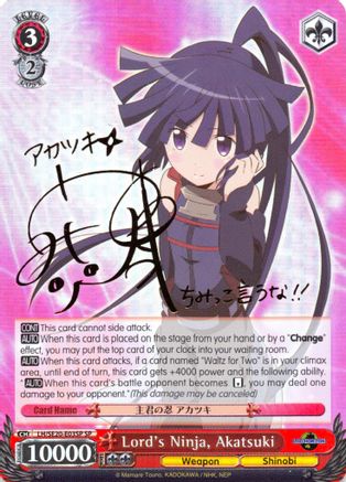 Lord's Ninja, Akatsuki (Signed)