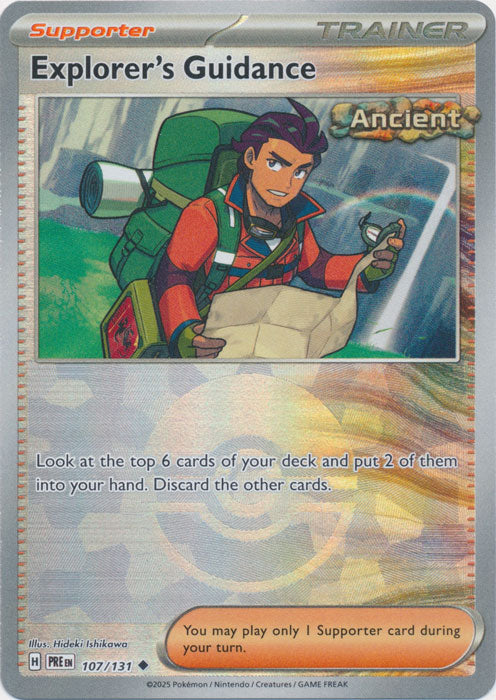 Explorer's Guidance (Poke Ball Pattern) - 107/131 - Uncommon