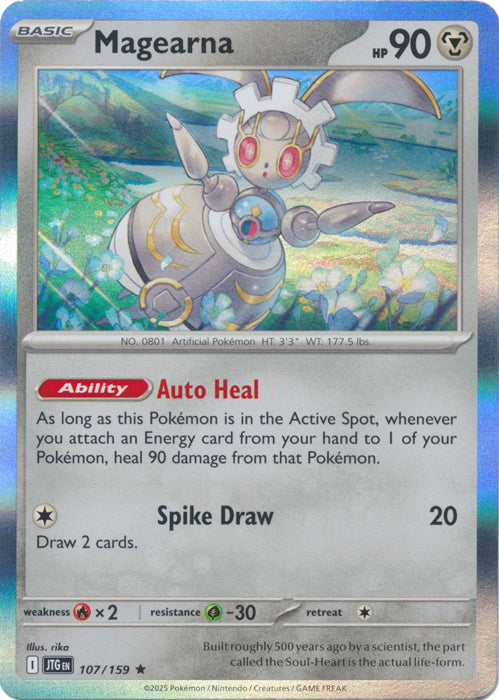 Magearna - 107/159 - Holo Rare