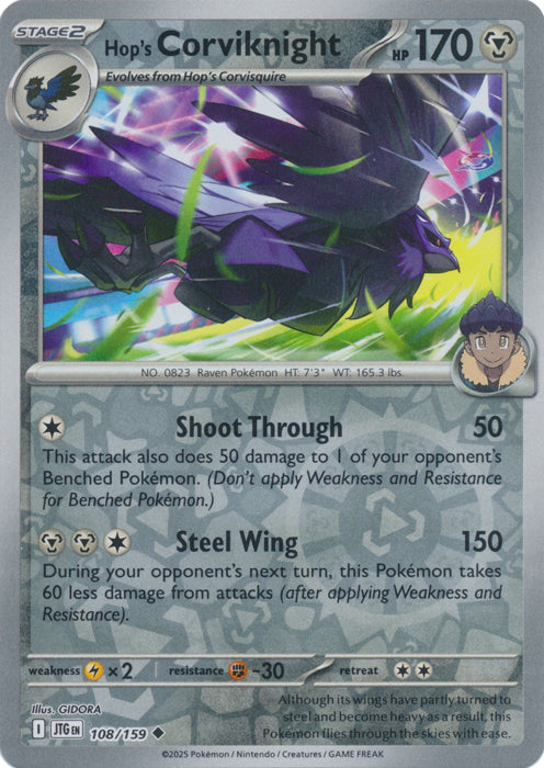 Hop's Corviknight - 108/159 - Uncommon - Reverse Holo