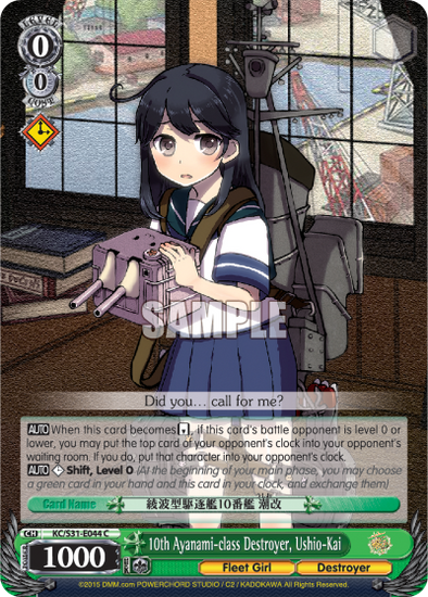 10th Ayanami-class Destroyer, Ushio-Kai - KC-S31-E044 - Common available at 401 Games Canada