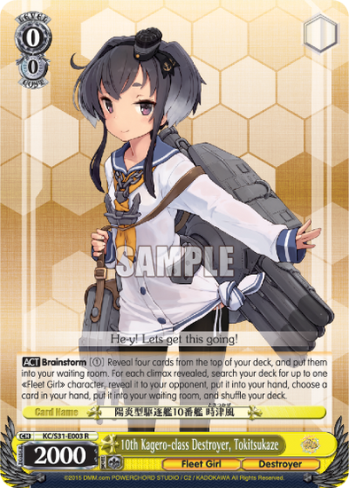 10th Kagero-class Destroyer, Tokitsukaze - KC/S31-E003 - Rare available at 401 Games Canada