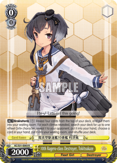 10th Kagero-class Destroyer, Tokitsukaze - KC/S31-E003 - Rare available at 401 Games Canada