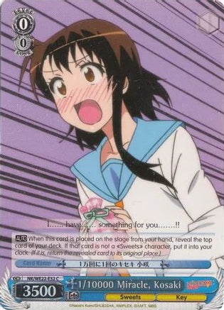 1/10000 Miracles, Kosaki - NK-WE22-E32 - Common (Parallel Foil) available at 401 Games Canada