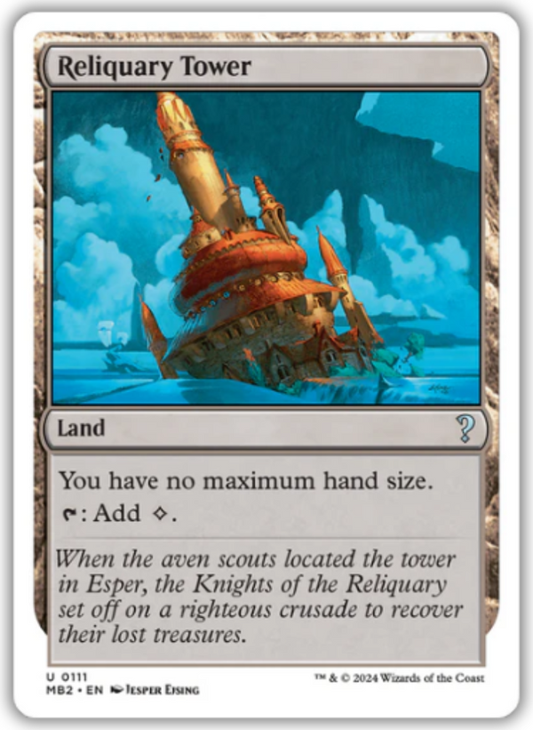 Reliquary Tower (MB2)