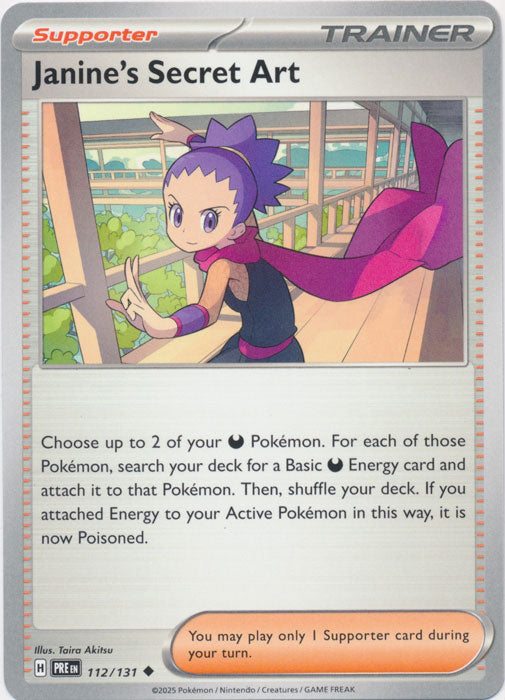 Janine's Secret Art - 112/131 - Uncommon