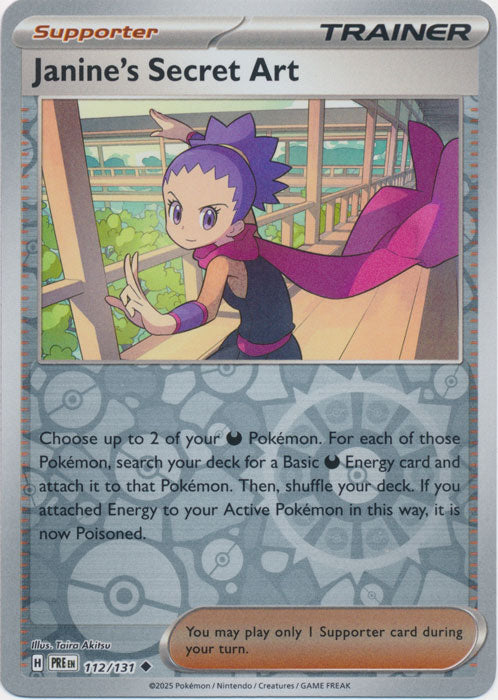 Janine's Secret Art - 112/131 - Uncommon - Reverse Holo