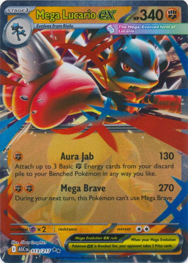 Mega Lucario ex - 113/217 - Double Rare