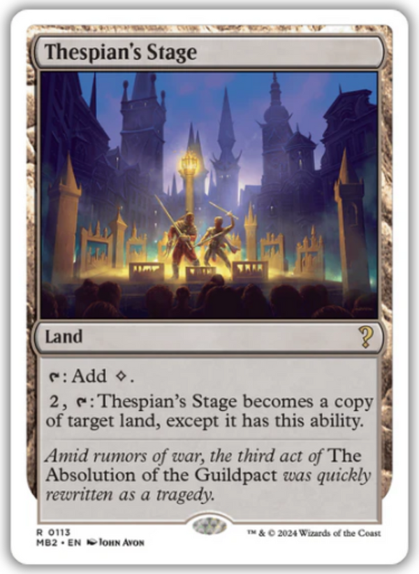 Thespian's Stage (MB2)