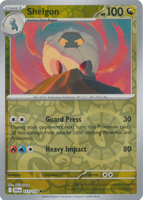 Shelgon - 113/159 - Common - Reverse Holo