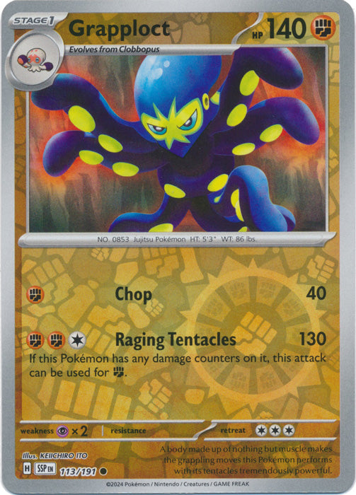 Grapploct - 113/191 - Common - Reverse Holo
