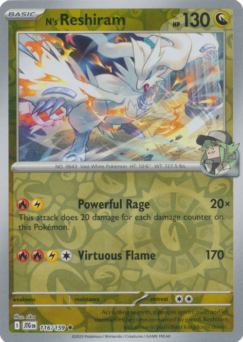 N's Reshiram - 116/159 - Holo Rare - Reverse Holo