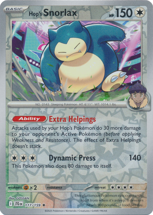 Hop's Snorlax - 117/159 - Holo Rare - Reverse Holo