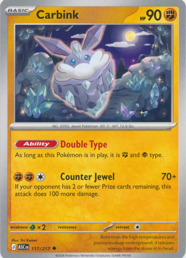 Carbink - 117/217 - Uncommon