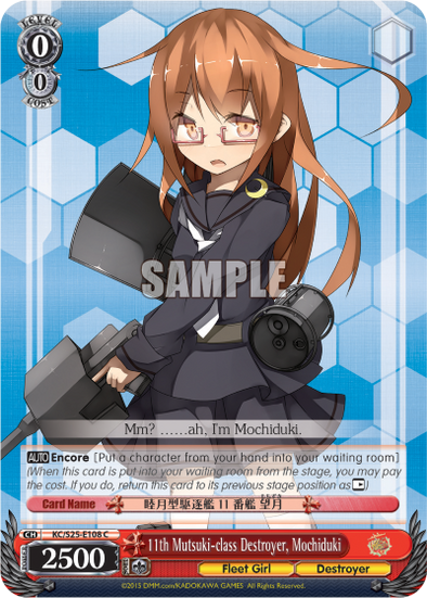 11th Mutsuki-class Destroyer, Mochiduki - KC/S25-E108 - Common available at 401 Games Canada