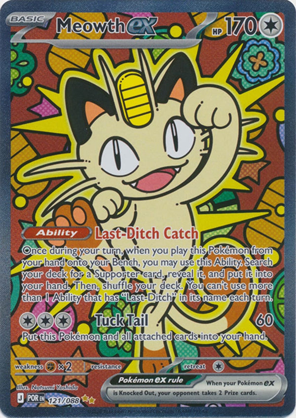 Meowth ex - 121/088 - Special Illustration Rare