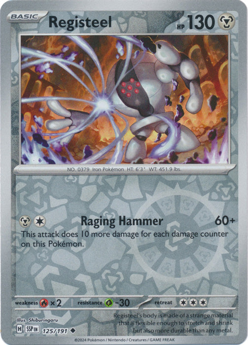 Registeel - 125/191 - Uncommon - Reverse Holo