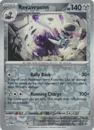 Revavroom - 125/167 - Uncommon - Reverse Holo