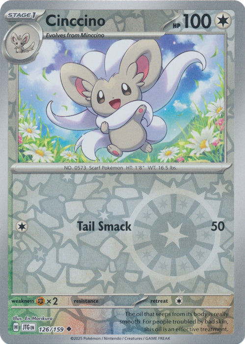 Cinccino - 126/159 - Uncommon - Reverse Holo