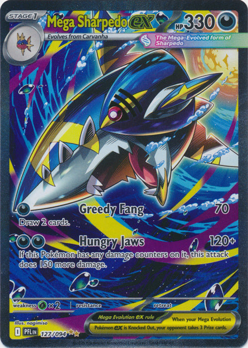 Mega Sharpedo ex - 127/094 - Special Illustration Rare