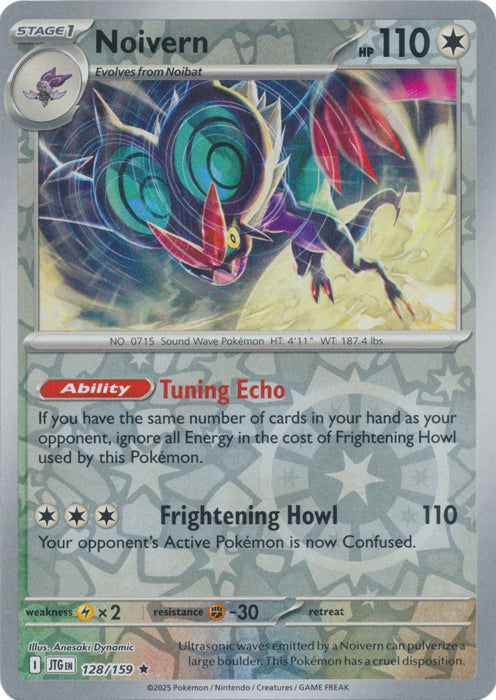 Noivern - 128/159 - Holo Rare - Reverse Holo