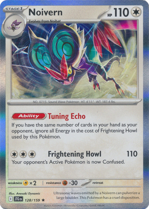 Noivern - 128/159 - Holo Rare