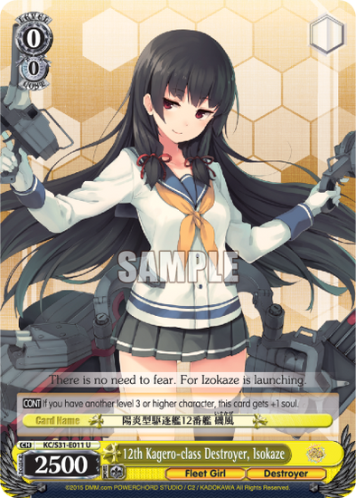 12th Kagero-class Destroyer, Isokaze - KC/S31-E011 - Uncommon available at 401 Games Canada