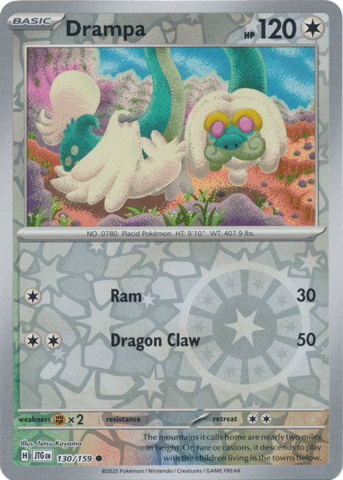 Drampa - 130/159 - Common - Reverse Holo