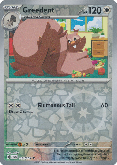 Greedent - 132/159 - Uncommon - Reverse Holo