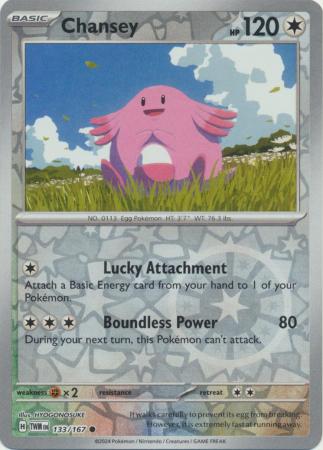 Chansey - 133/167 - Common - Reverse Holo