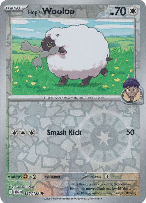 Hop's Wooloo - 135/159 - Common - Reverse Holo