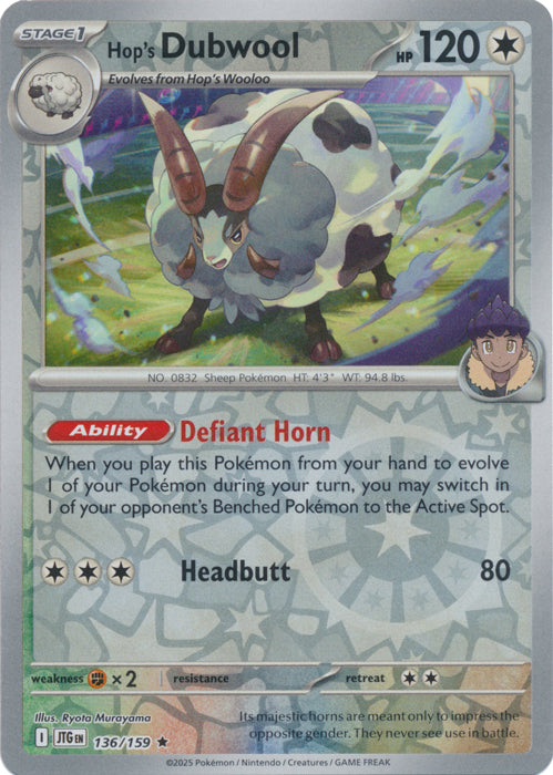 Hop's Dubwool - 136/159 - Holo Rare - Reverse Holo