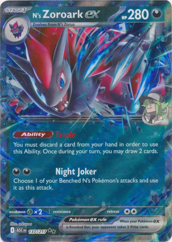 N's Zoroark ex - 137/217 - Double Rare
