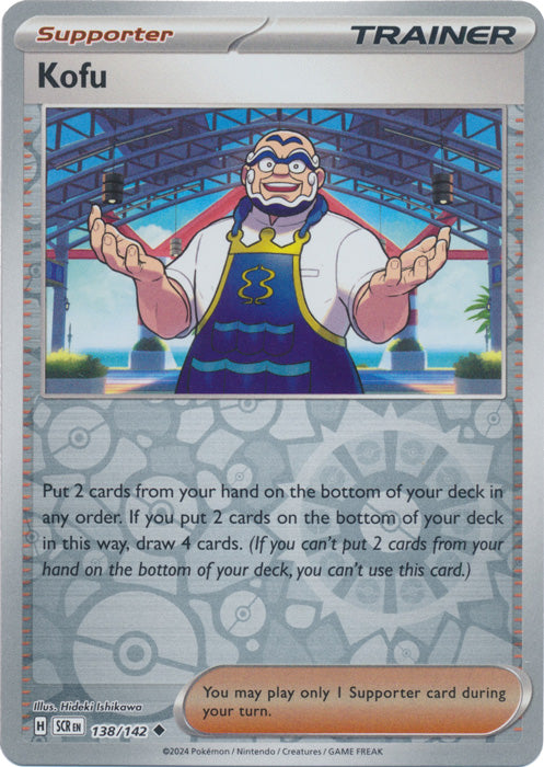 Kofu - 138/142 - Uncommon - Reverse Holo