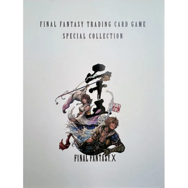 401 Games Canada - Final Fantasy TCG - Special Collection Final