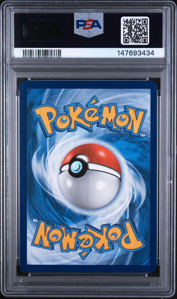 ASH'S PIKACHU (SM108) - POKEMON SM BLACK STAR PROMO - PROMO-I CHOOSE YOU! - MINT 9