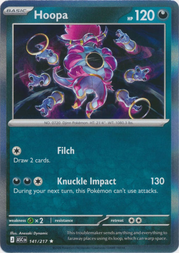 Hoopa - 141/217 - Rare