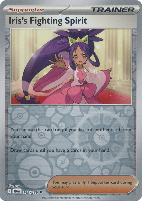 Iris's Fighting Spirit - 149/159 - Uncommon - Reverse Holo