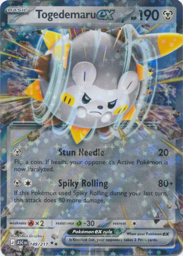 Togedemaru ex - 149/217 - Double Rare