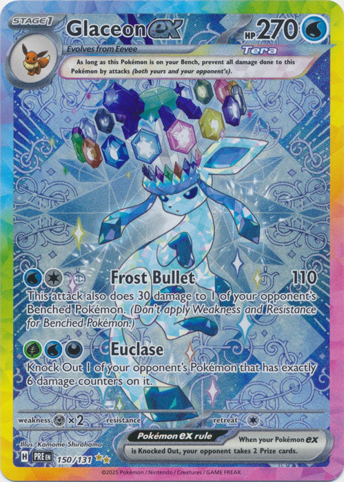 Glaceon ex - 150/131 - Special Illustration Rare