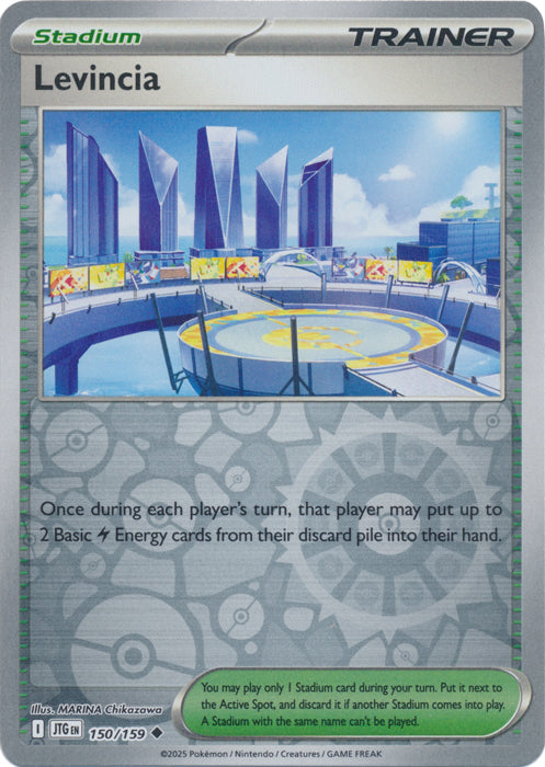 Levincia - 150/159 - Uncommon - Reverse Holo