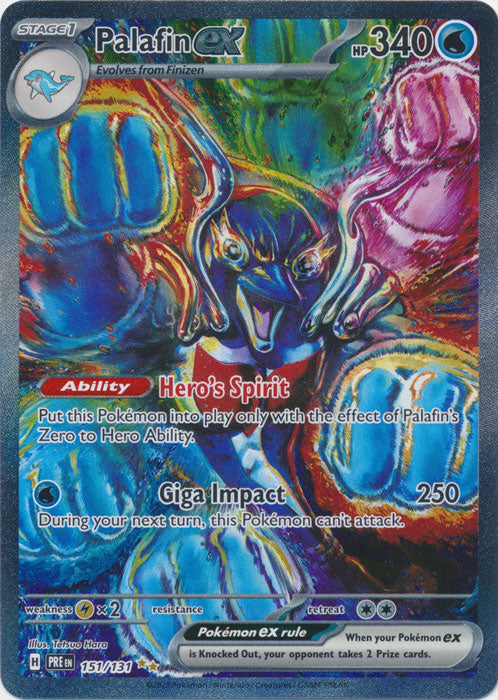 Palafin ex - 151/131 - Special Illustration Rare