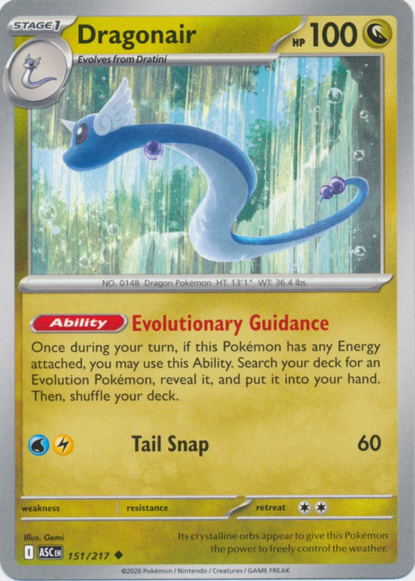 Dragonair - 151/217 - Uncommon