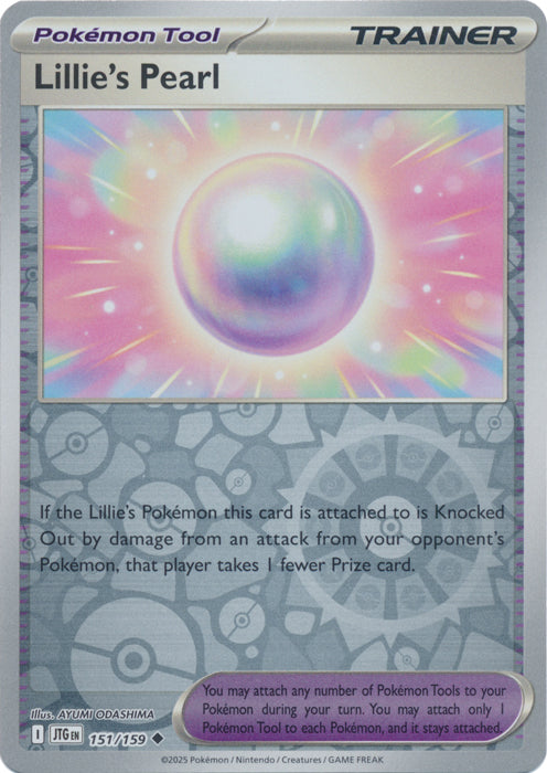Lillie's Pearl - 151/159 - Uncommon - Reverse Holo