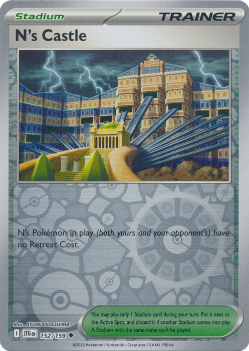 N's Castle - 152/159 - Uncommon - Reverse Holo