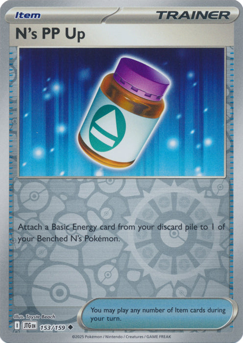 N's PP Up - 153/159 - Uncommon - Reverse Holo