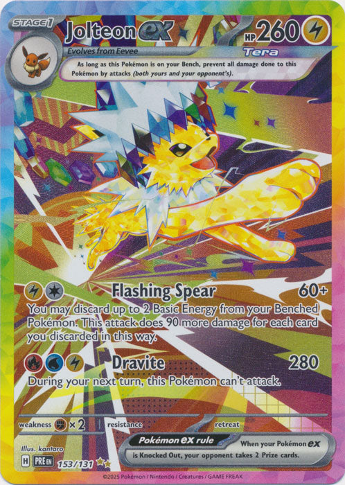 Jolteon ex - 153/131 - Special Illustration Rare