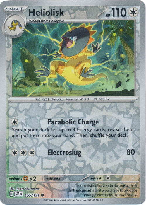 Heliolisk - 155/191 - Common - Reverse Holo